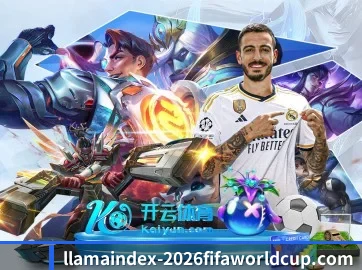 世界杯网投 APP